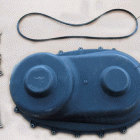 ATV 500 GT1 E23     COVER,BELT 