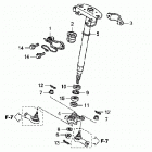 TRX420FA Steering shaft (trx420fa,trx420fga)
