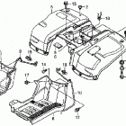 TRX250TE Заднее крыло