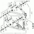 TRX400X Передний рычаг