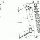 TRX450R Передние аммортизаторы