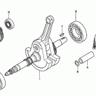 TRX680FGA Коленчатый вал и поршень