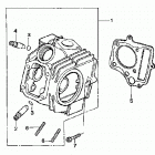 TRX90EX Головка цилиндра