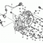 TRX420FA Крышка картера задняя