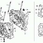 TRX420FPE Картер