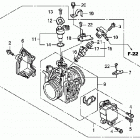 TRX420FA Корпус Дросселя