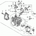 TRX420FPE Корпус Дросселя