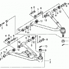 TRX300X Передний рычаг