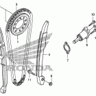 TRX700XX Цепь ГРМ и натяжитель