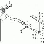 TRX250X Глушитель