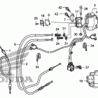 TRX700XX Рычаги & переключатели & тросы