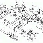 TRX300X Маятник