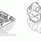 TRX700XX Комплекты прокладок A