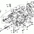 TRX420FA Передняя крышка картера