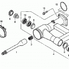 TRX250X Маятник