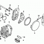 TRX90EX Крышка головки цилиндров