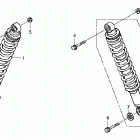 TRX500FA Передние аммортизаторы