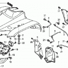 TRX250TE Переднее крыло