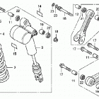TRX450R Задний амортизатор