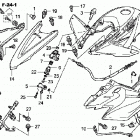 TRX400EX Front fender - reverse assist (trx400ex'08)