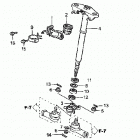TRX680FGA Рулевой вал