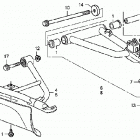 TRX500FA Передний рычаг