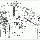 TRX500FA Карбюратор