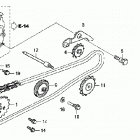 TRX90EX Цепь ГРМ
