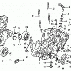 TRX450R Картер
