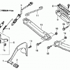 TRX420FPE Педали -подножки