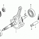TRX680FGA Коленвал и поршни