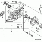 TRX680FA Редуктор