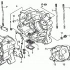 TRX250TE Картер