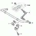 TRX680FGA Стабилизатор