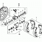 TRX250TE Передний тормоз