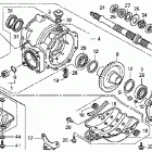 TRX250TE Редуктор задний