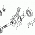 TRX500FPM Коленвал,поршни
