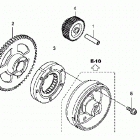 TRX420FPE Пусковой механизм