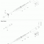 Xtrim SC 900 ACE Задний амортизатор