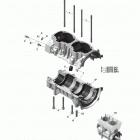 59 YETI 550 Картер