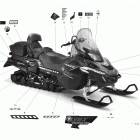 Xtrim Commander 600 E-TEC Наклейки