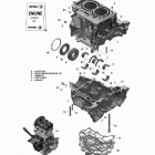 Rave 600 ACE Блок двигателя