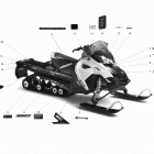 Xtrim SC 600 E-TEC Наклейки