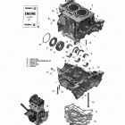 59 YETI 600 ACE Блок двигателя