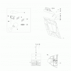 Rave RS 600 Комплектующие изделия