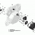 59 YETI 600 ACE Система охлаждения