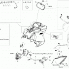 Xtrim 550 Электрика