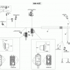 Rave 600 ACE Жгут проводов