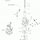 Rave RS 600 Карбюратор