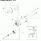Xtrim 550 Стартер электрический